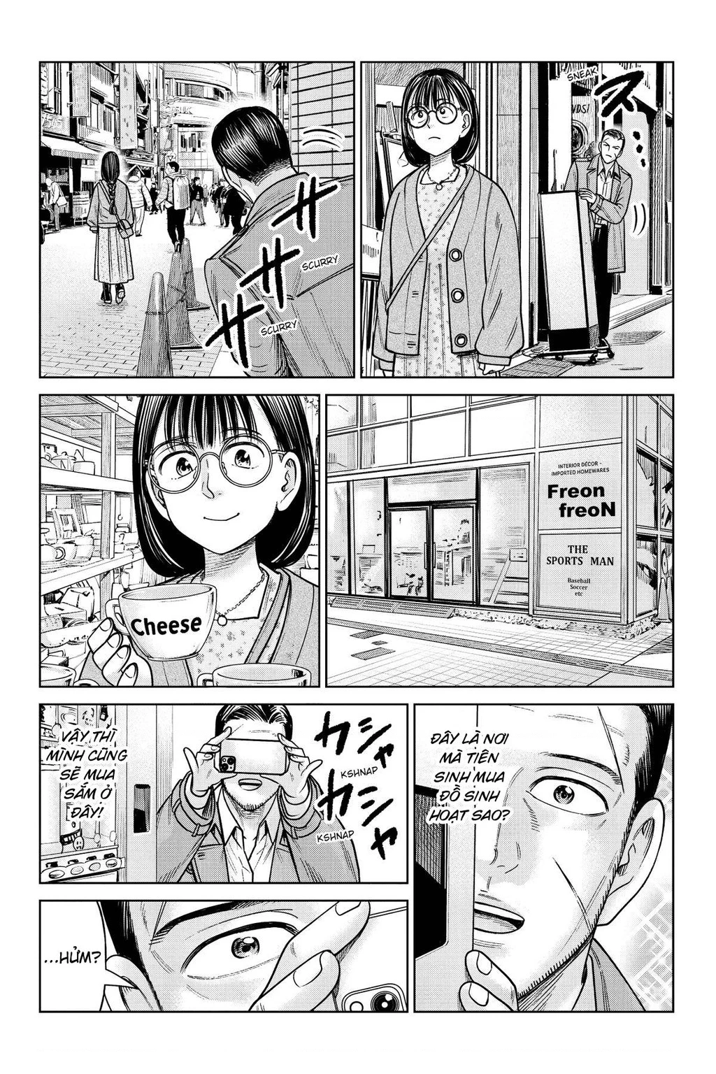 Hoán Đổi: J⇔M Chapter 24 - 13