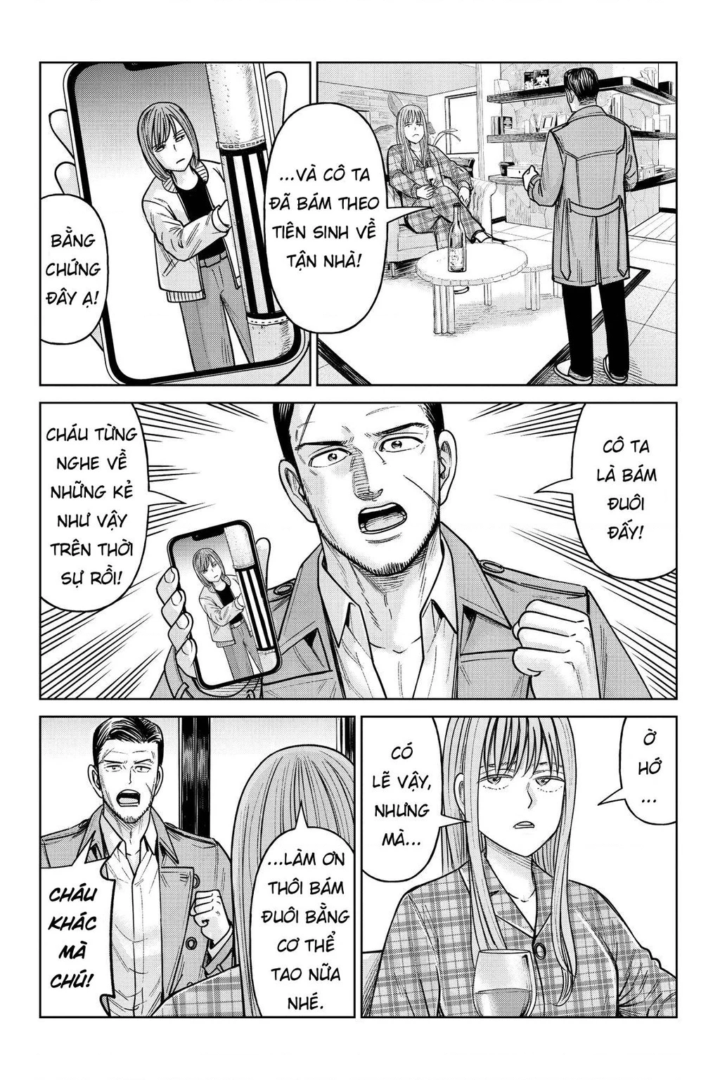 Hoán Đổi: J⇔M Chapter 24 - 15