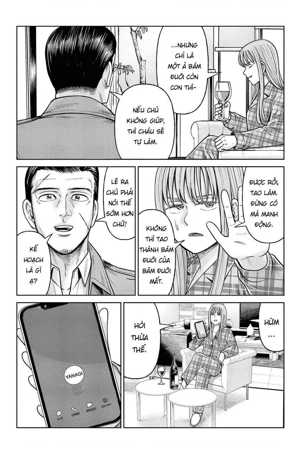 Hoán Đổi: J⇔M Chapter 24 - 17