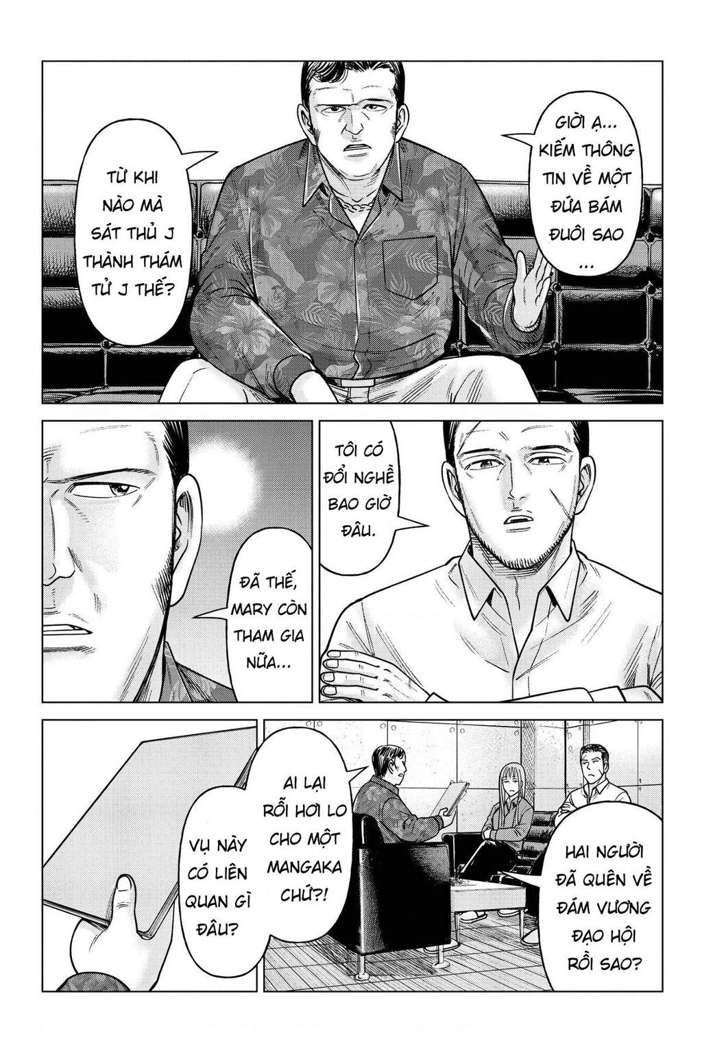 Hoán Đổi: J⇔M Chapter 24 - 18