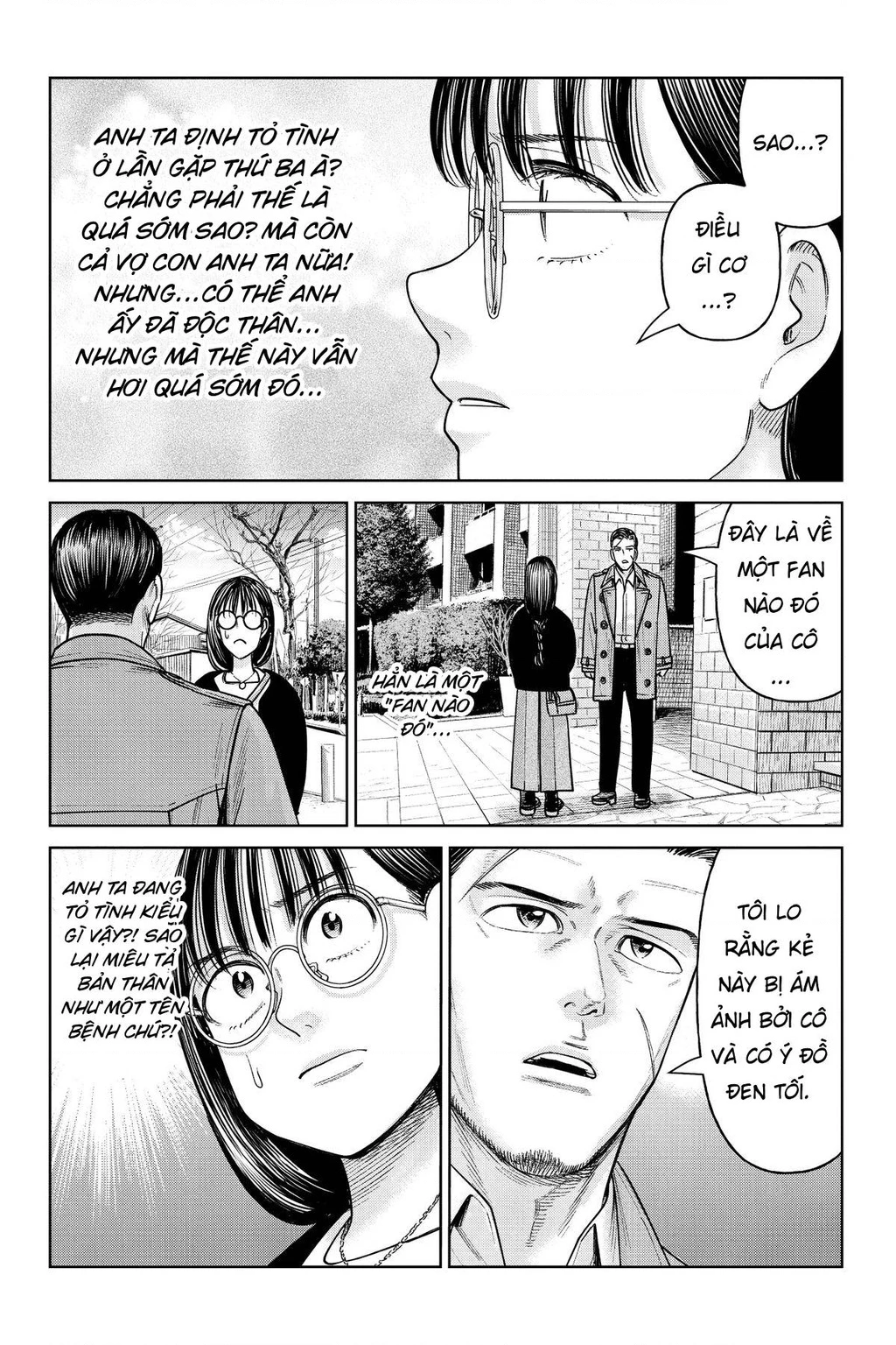 Hoán Đổi: J⇔M Chapter 24 - 25