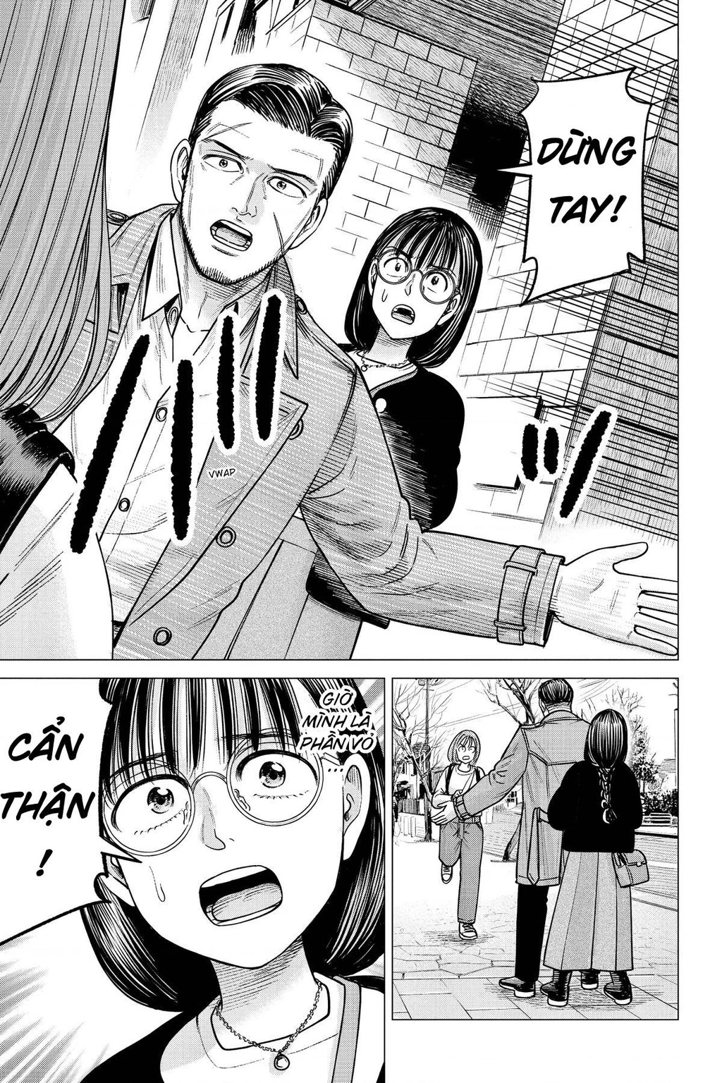 Hoán Đổi: J⇔M Chapter 24 - 27