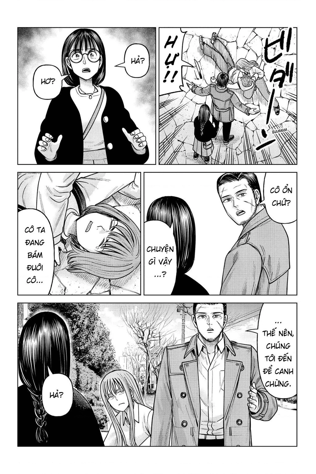 Hoán Đổi: J⇔M Chapter 24 - 29