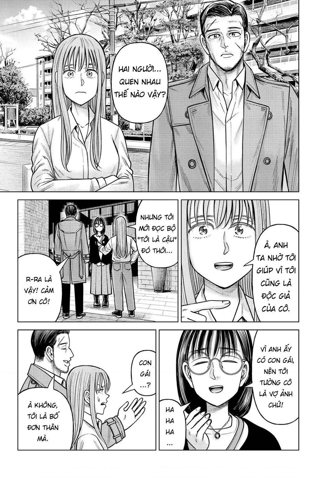 Hoán Đổi: J⇔M Chapter 24 - 35