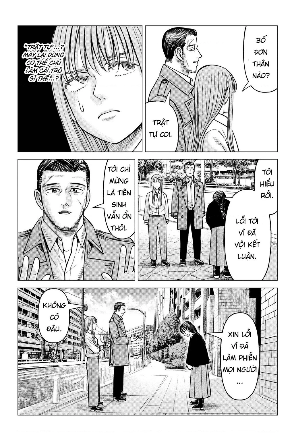 Hoán Đổi: J⇔M Chapter 24 - 36