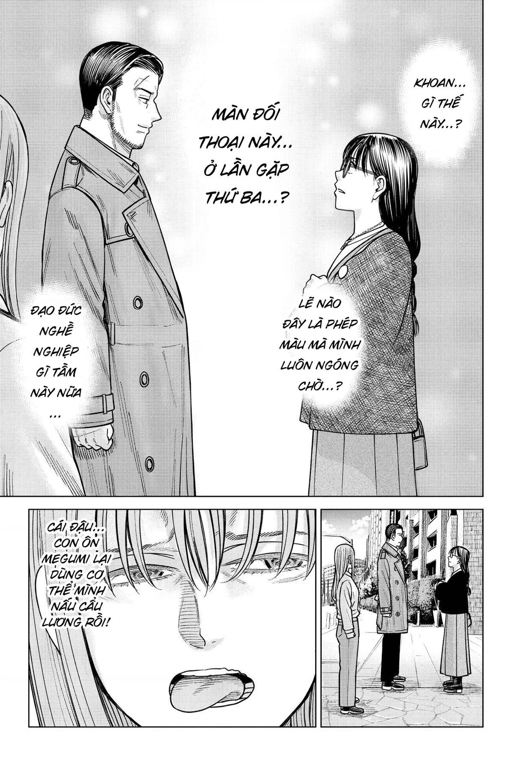 Hoán Đổi: J⇔M Chapter 24 - 39