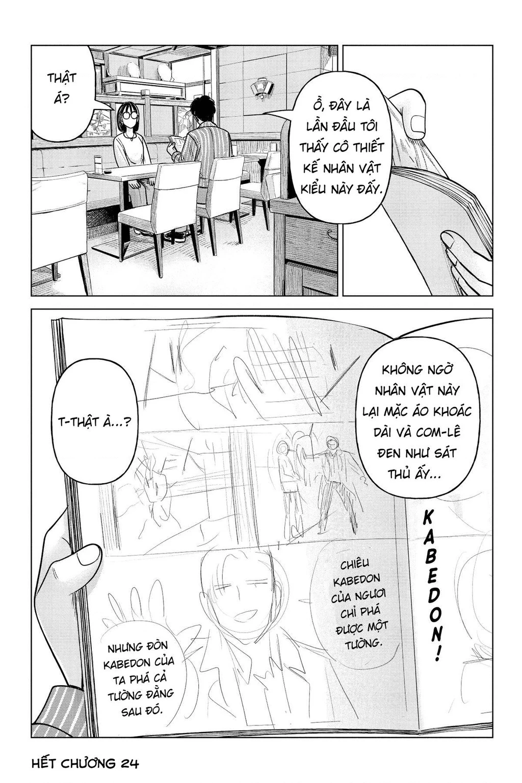 Hoán Đổi: J⇔M Chapter 24 - 40