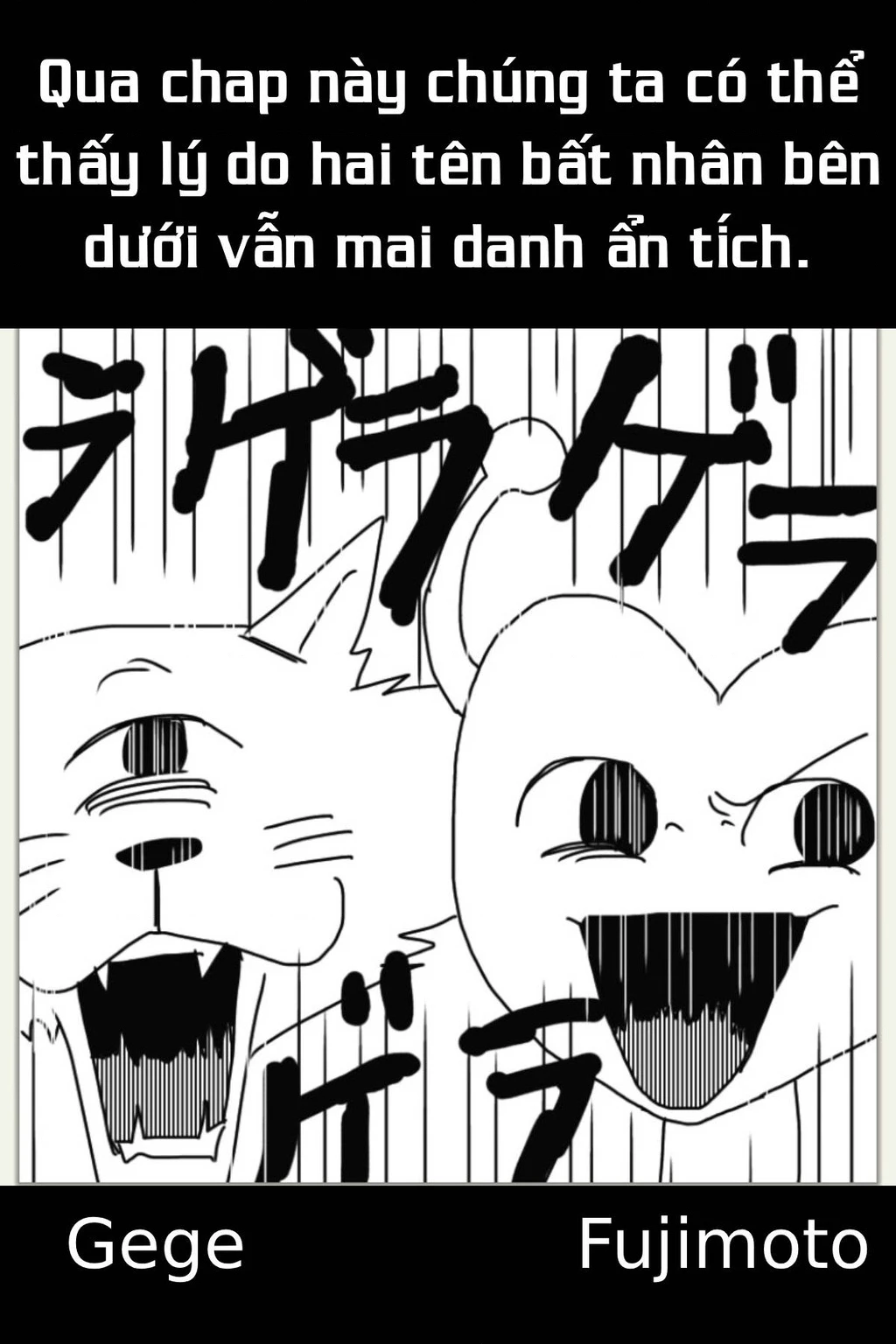 Hoán Đổi: J⇔M Chapter 24 - 41