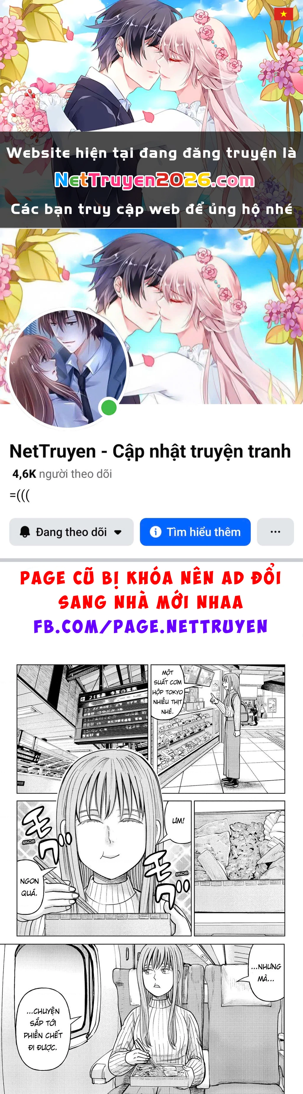 Hoán Đổi: J⇔M Chapter 25 - 1