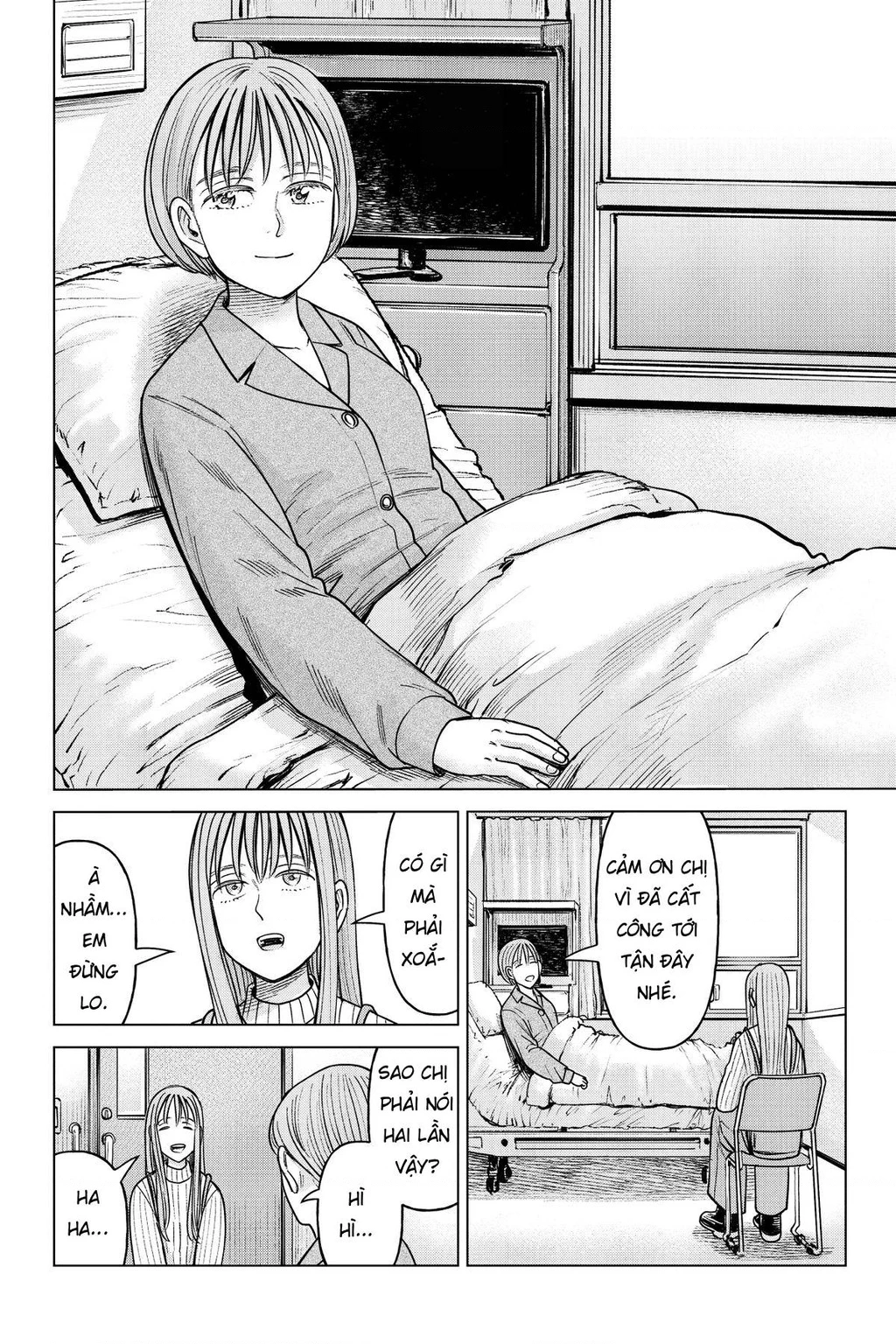 Hoán Đổi: J⇔M Chapter 25 - 6