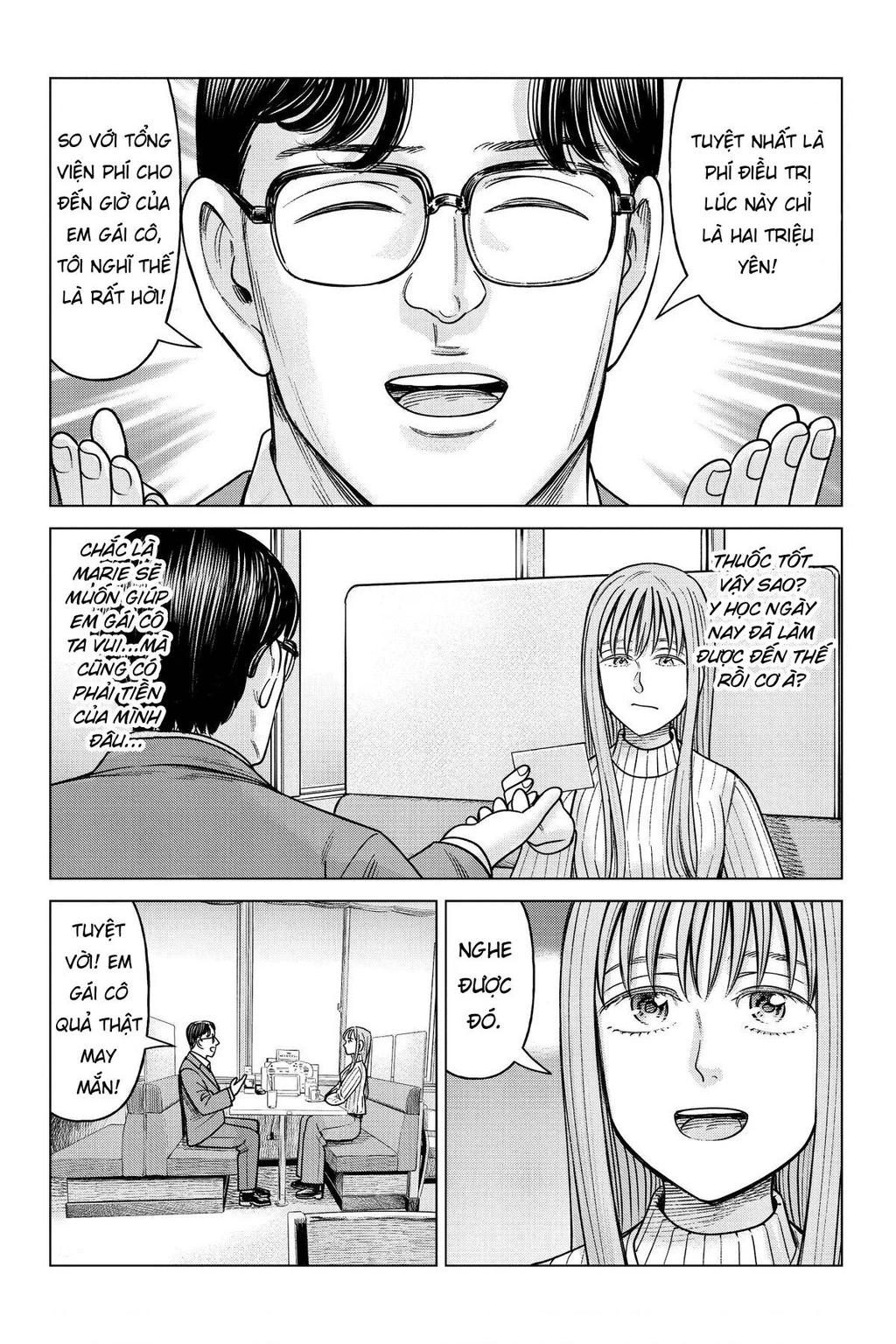 Hoán Đổi: J⇔M Chapter 25 - 9