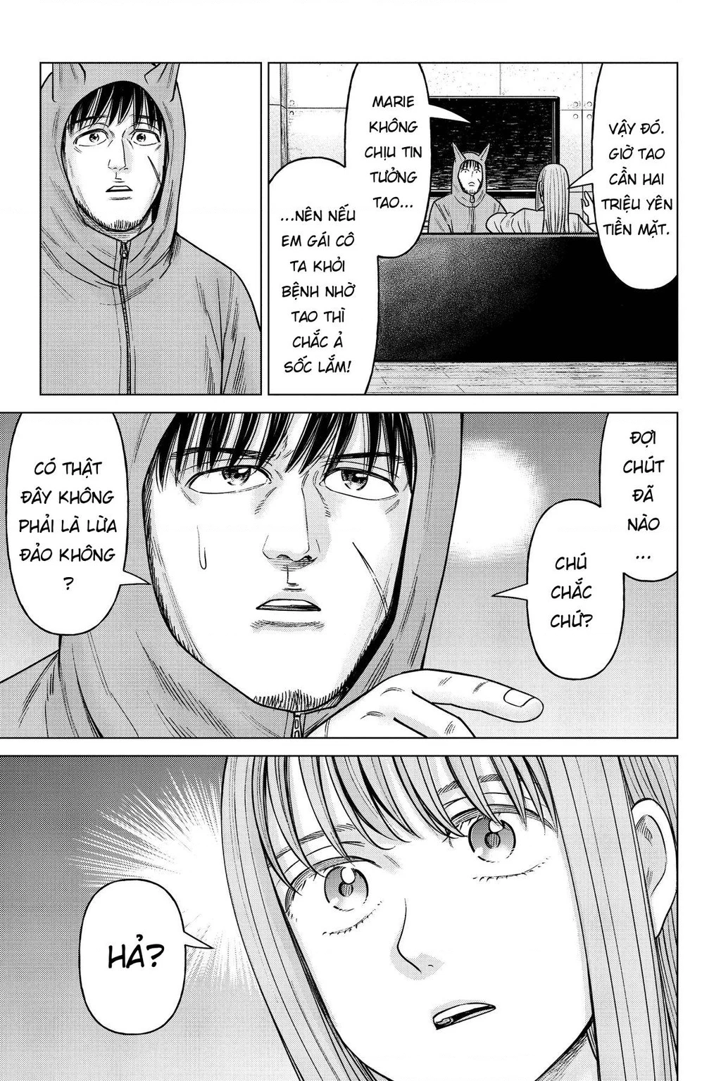 Hoán Đổi: J⇔M Chapter 25 - 11