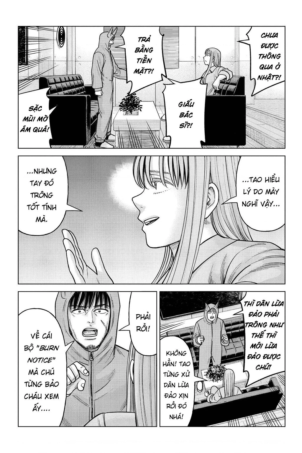 Hoán Đổi: J⇔M Chapter 25 - 12