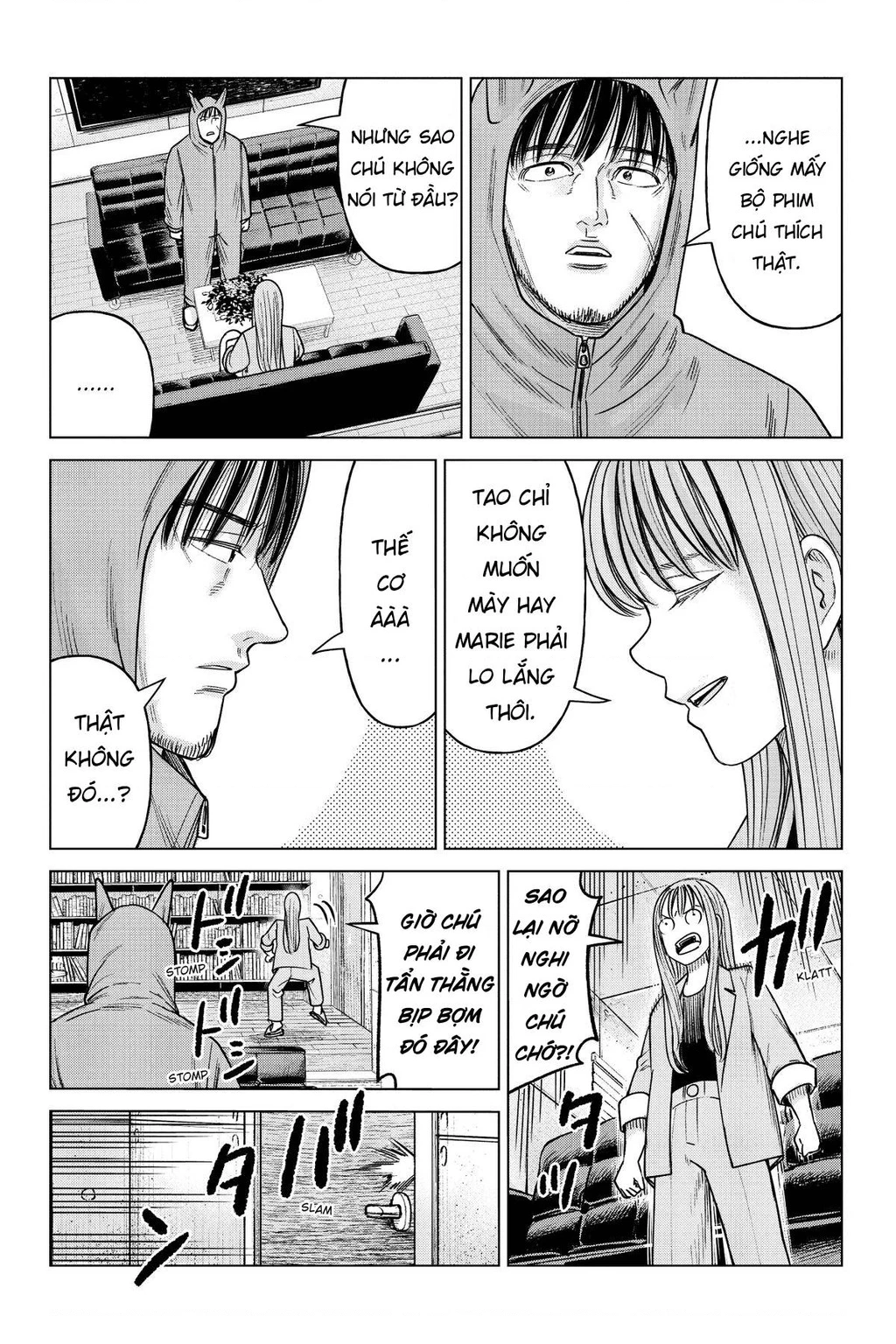 Hoán Đổi: J⇔M Chapter 25 - 15