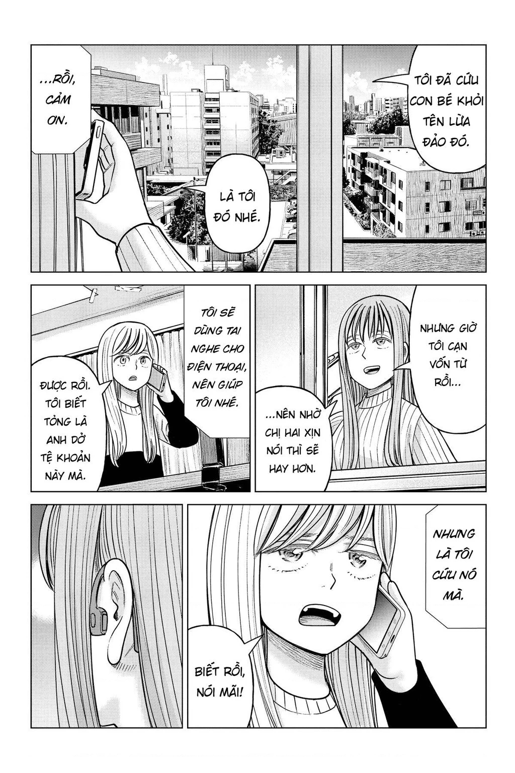 Hoán Đổi: J⇔M Chapter 25 - 34