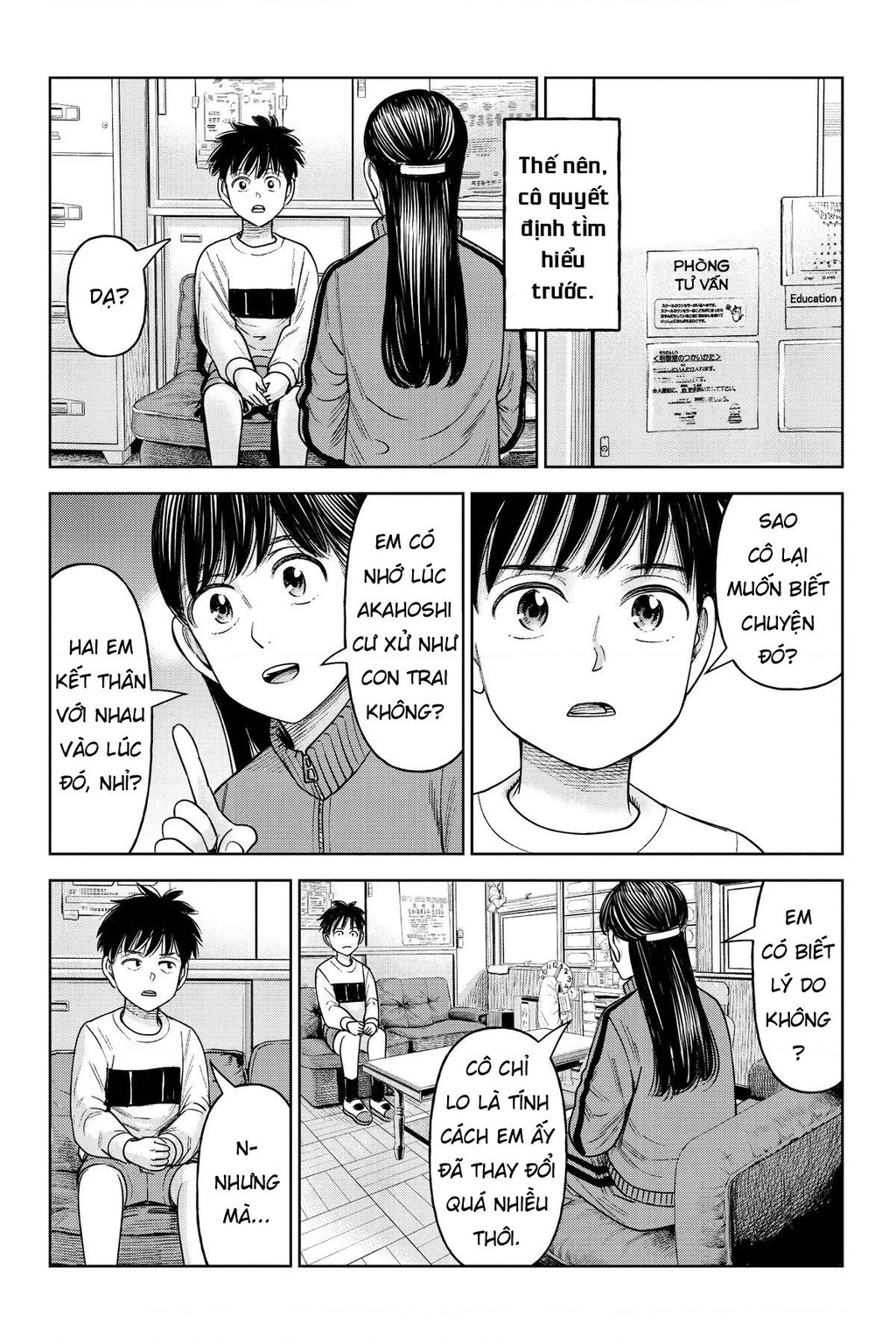 Hoán Đổi: J⇔M Chapter 26 - 9