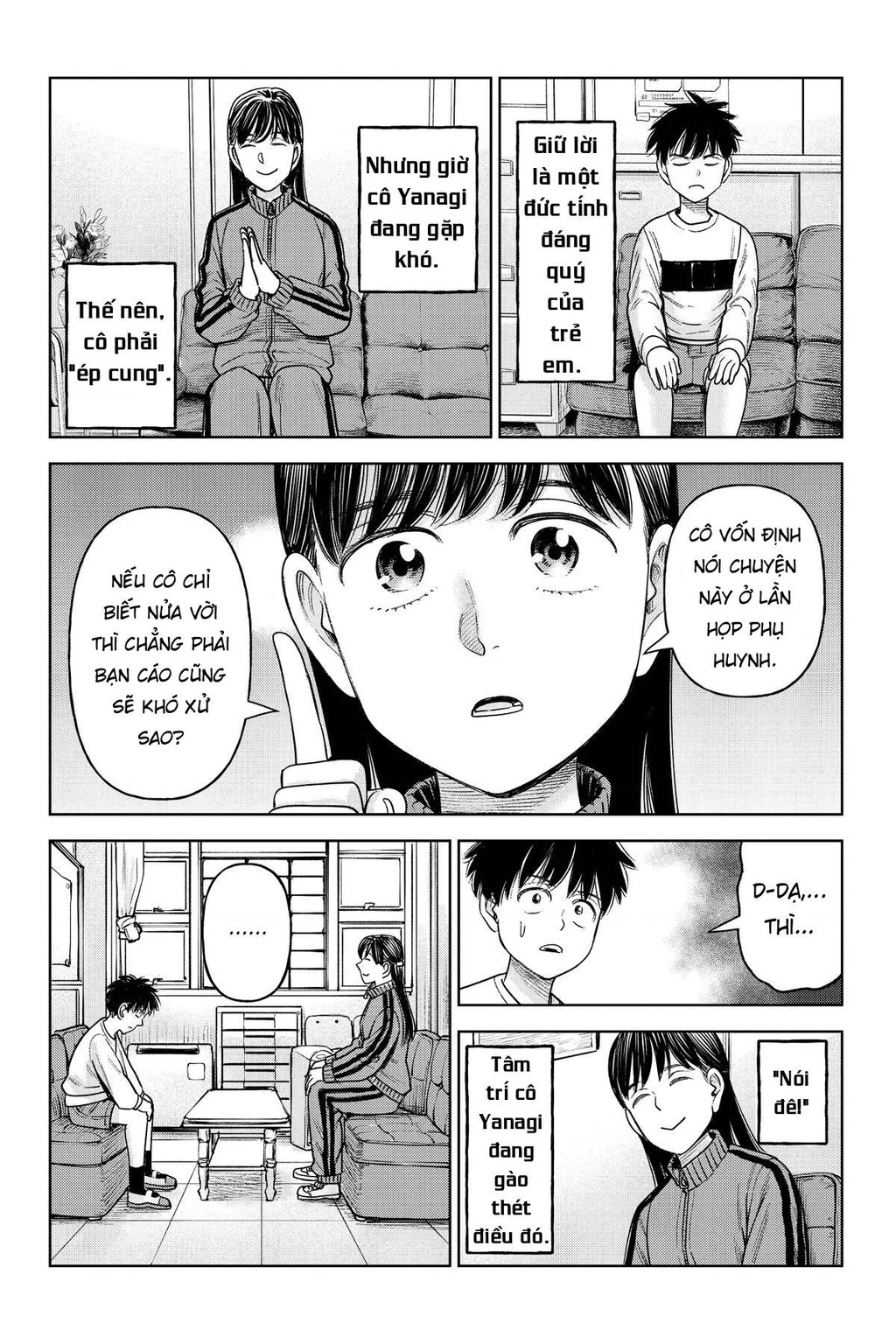 Hoán Đổi: J⇔M Chapter 26 - 11