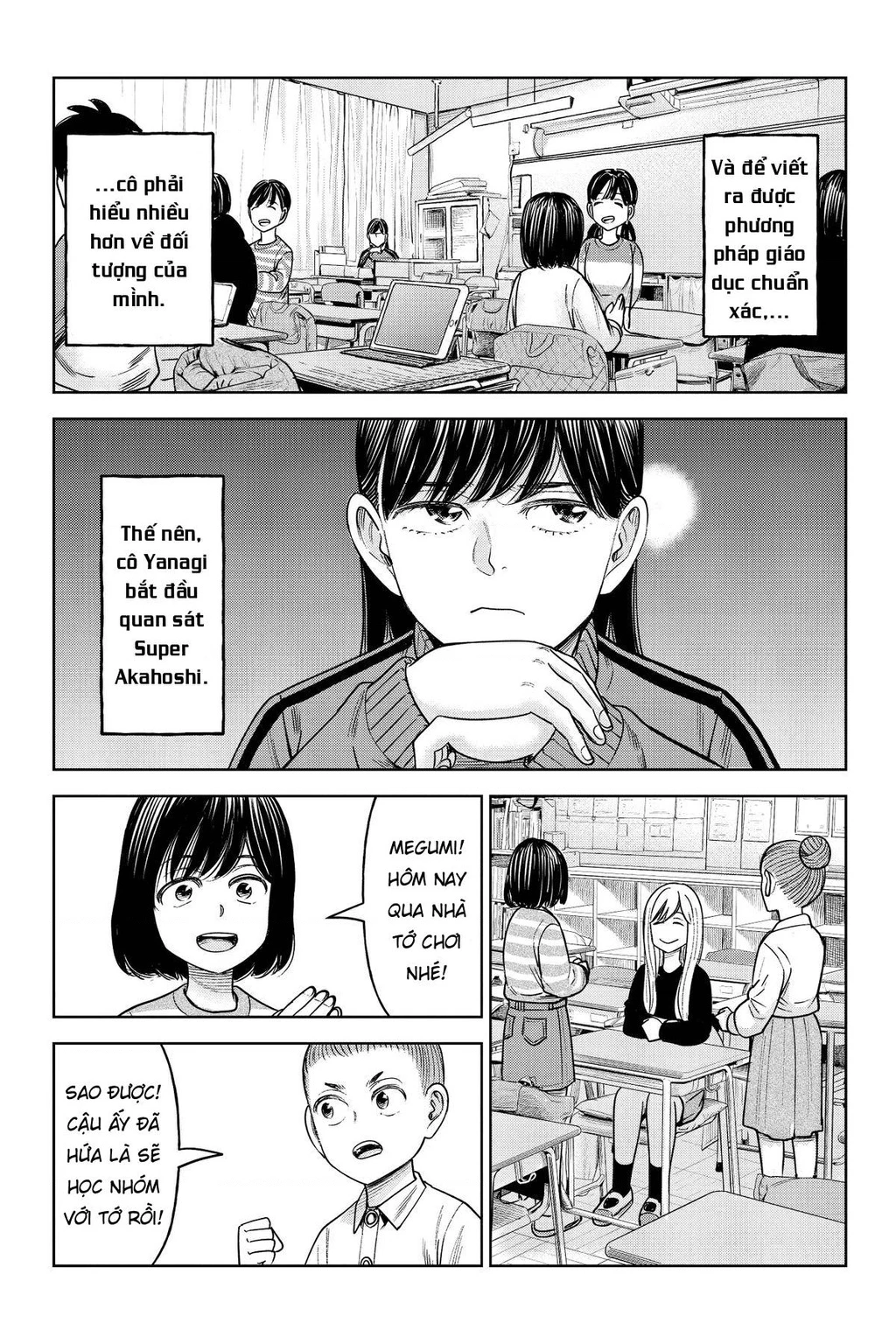 Hoán Đổi: J⇔M Chapter 26 - 16