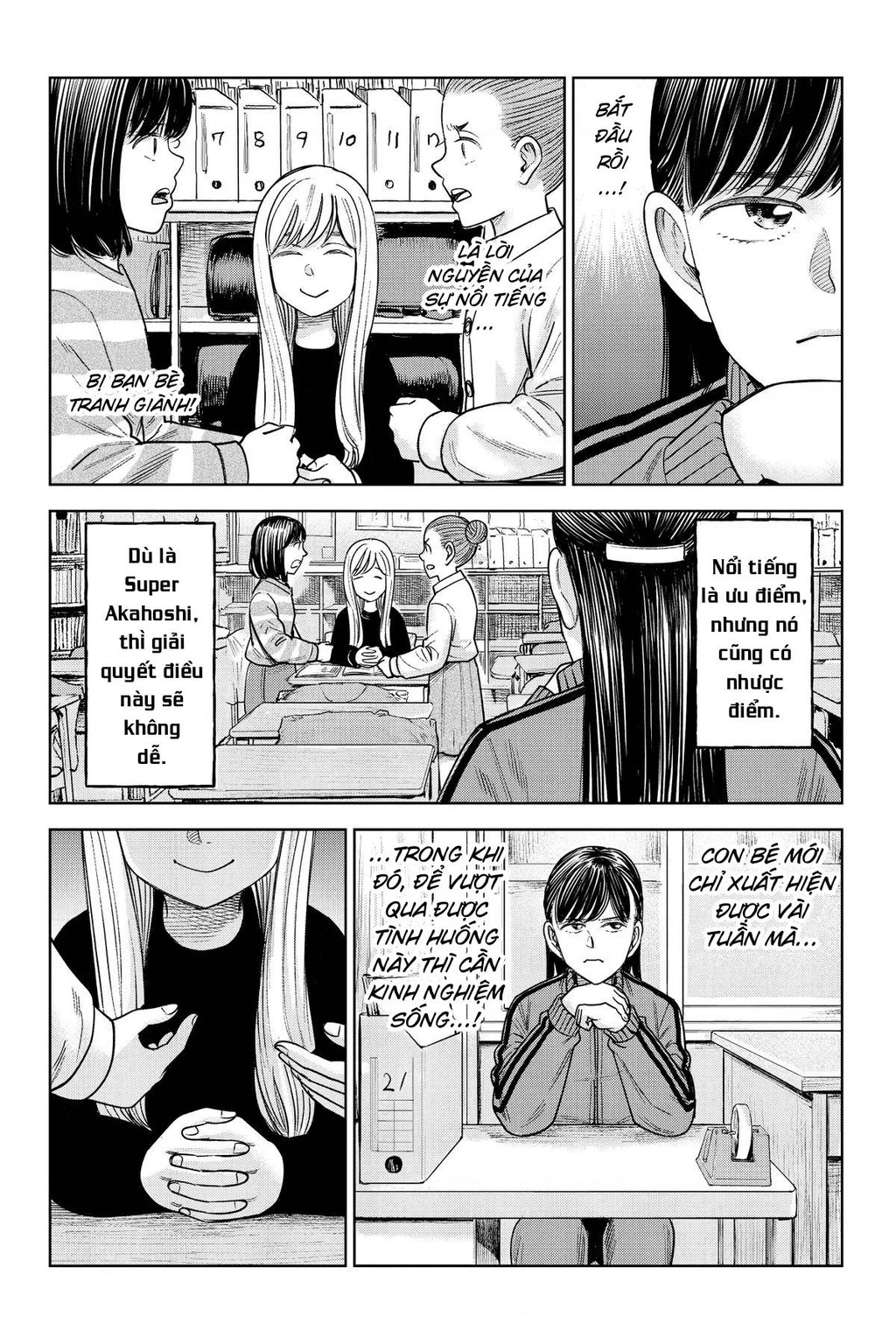 Hoán Đổi: J⇔M Chapter 26 - 17