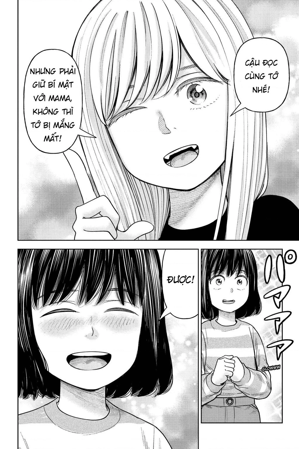 Hoán Đổi: J⇔M Chapter 26 - 20