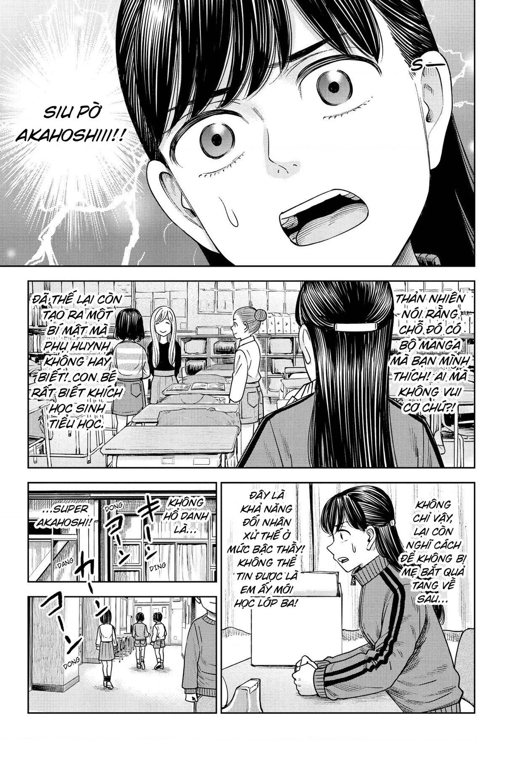 Hoán Đổi: J⇔M Chapter 26 - 21