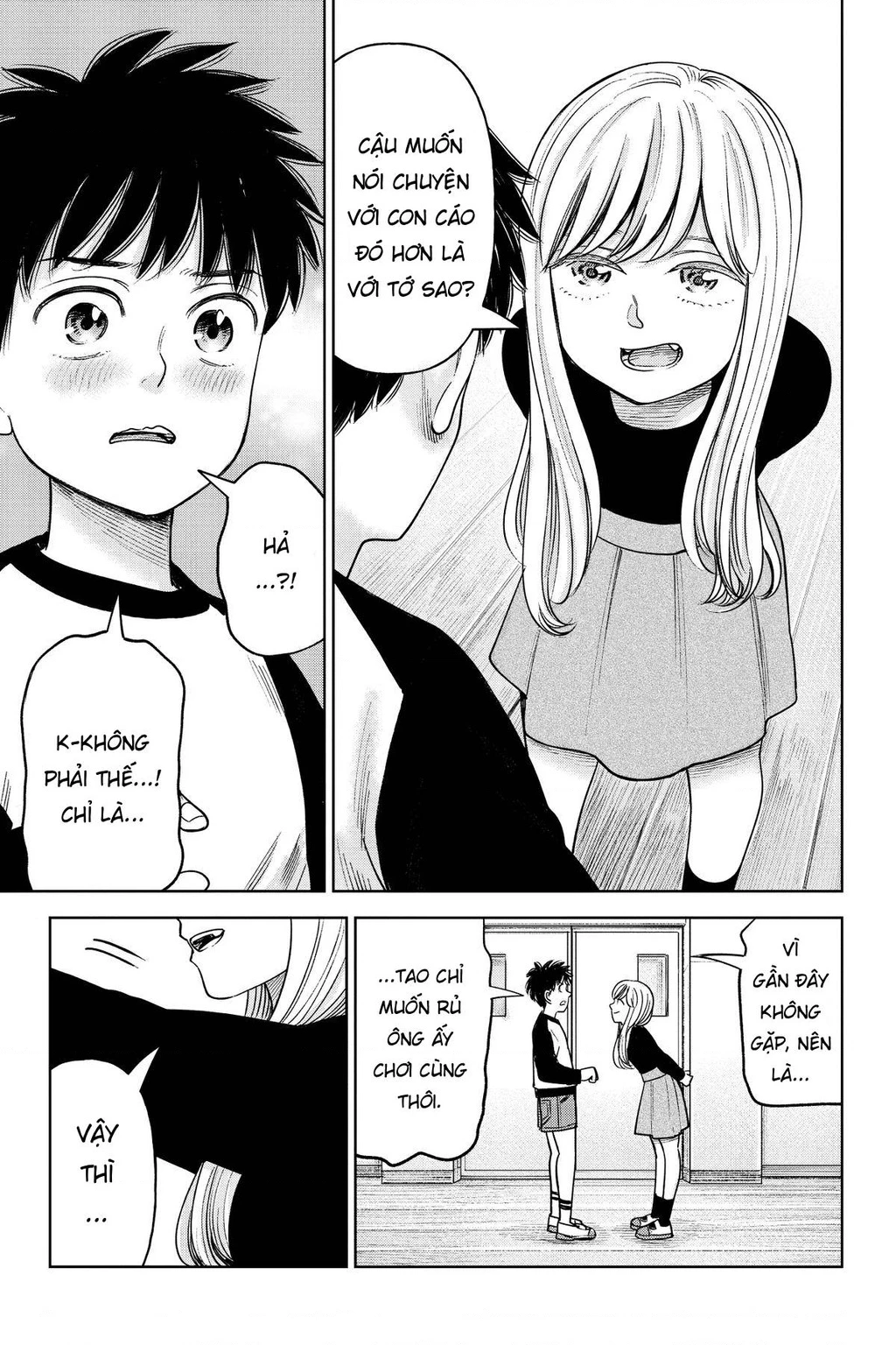 Hoán Đổi: J⇔M Chapter 26 - 23