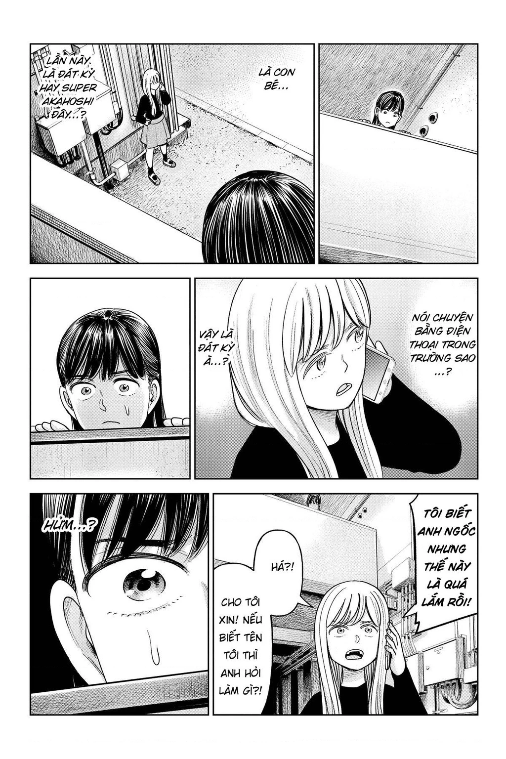 Hoán Đổi: J⇔M Chapter 26 - 28