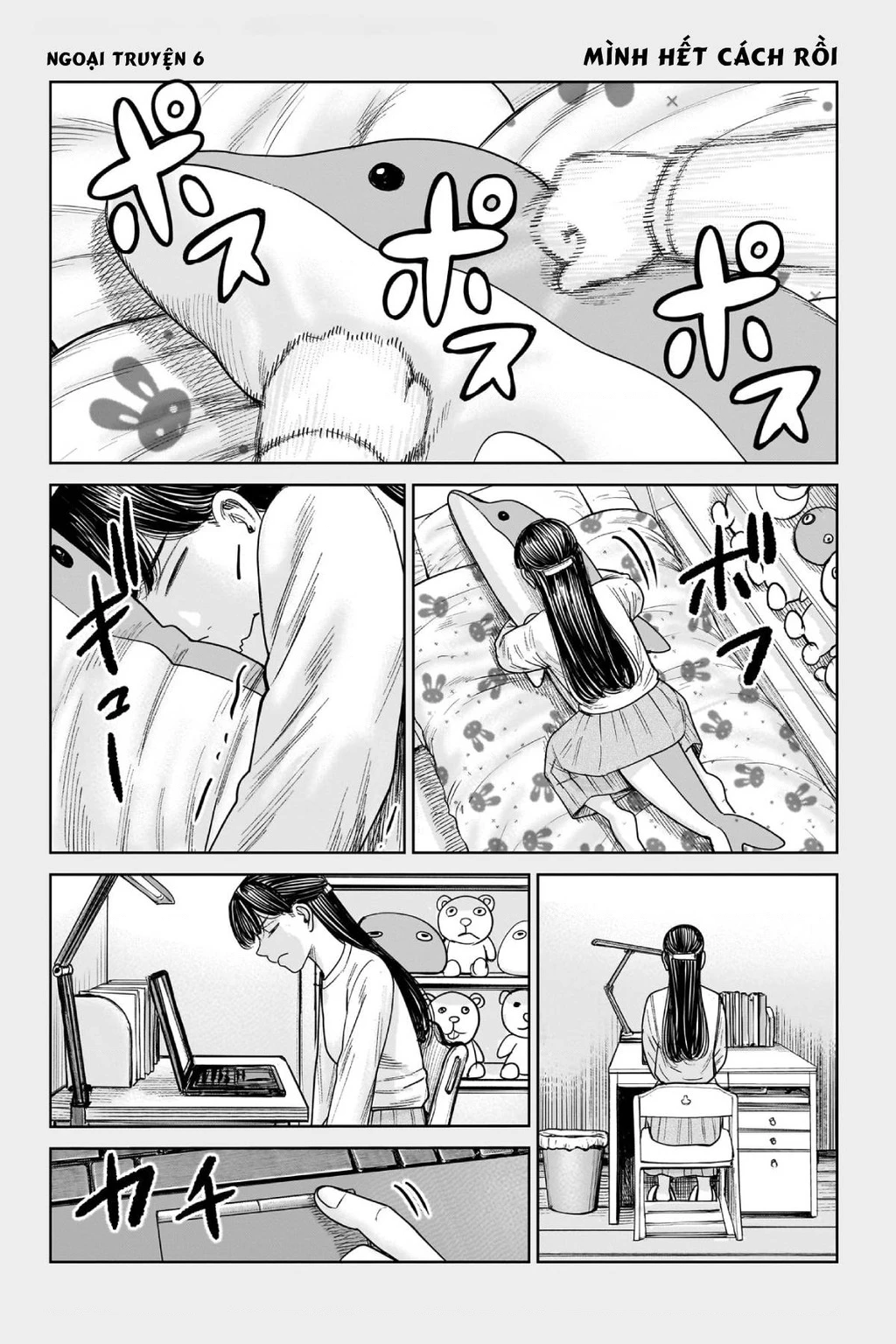 Hoán Đổi: J⇔M Chapter 26 - 35