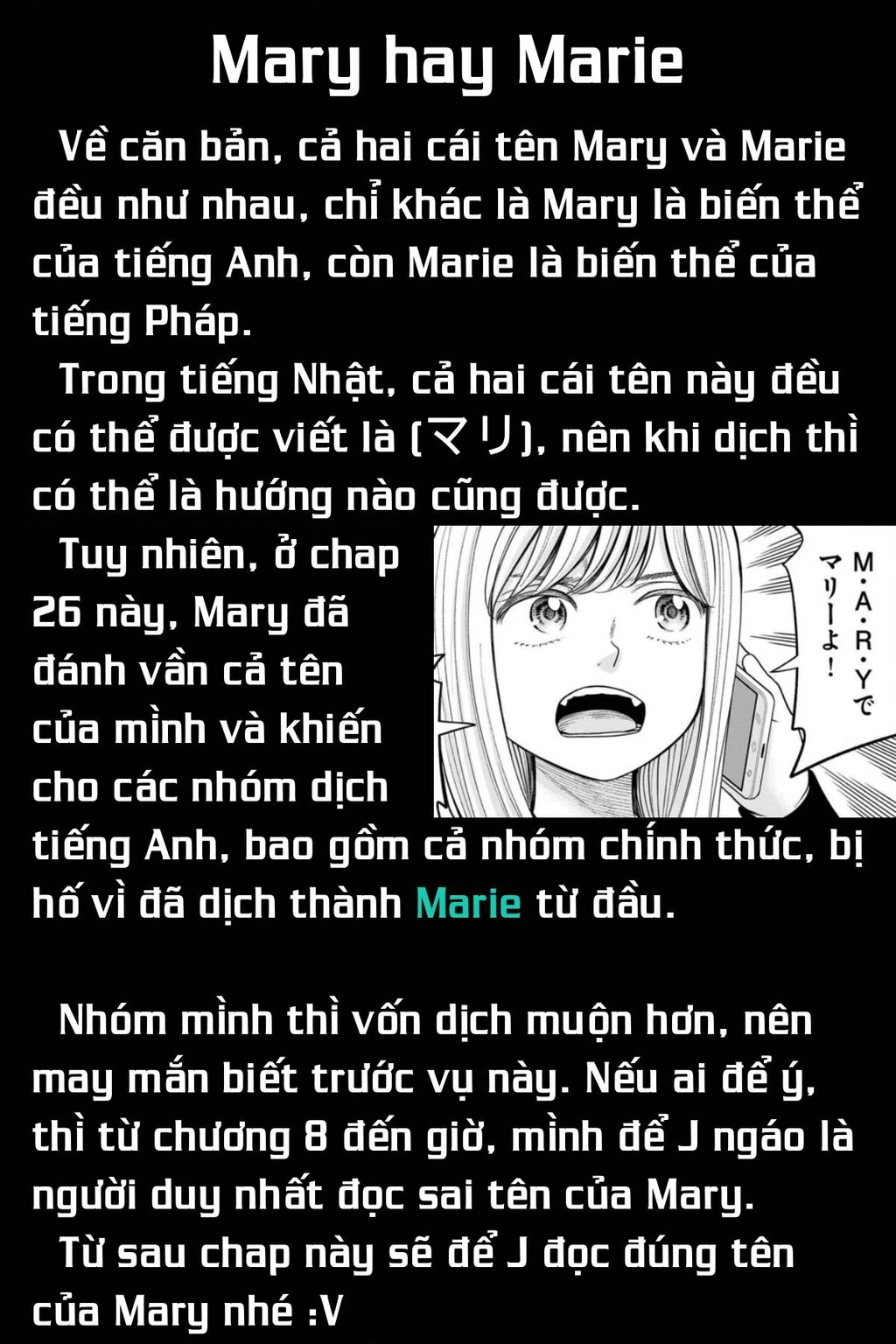 Hoán Đổi: J⇔M Chapter 26 - 37