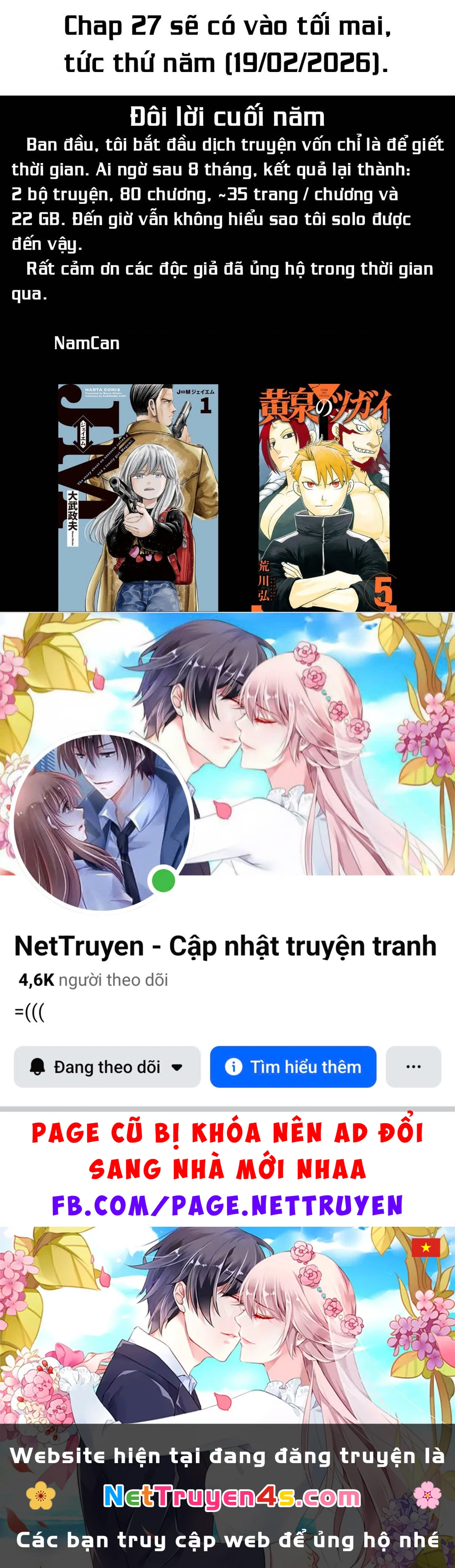 Hoán Đổi: J⇔M Chapter 26 - 38