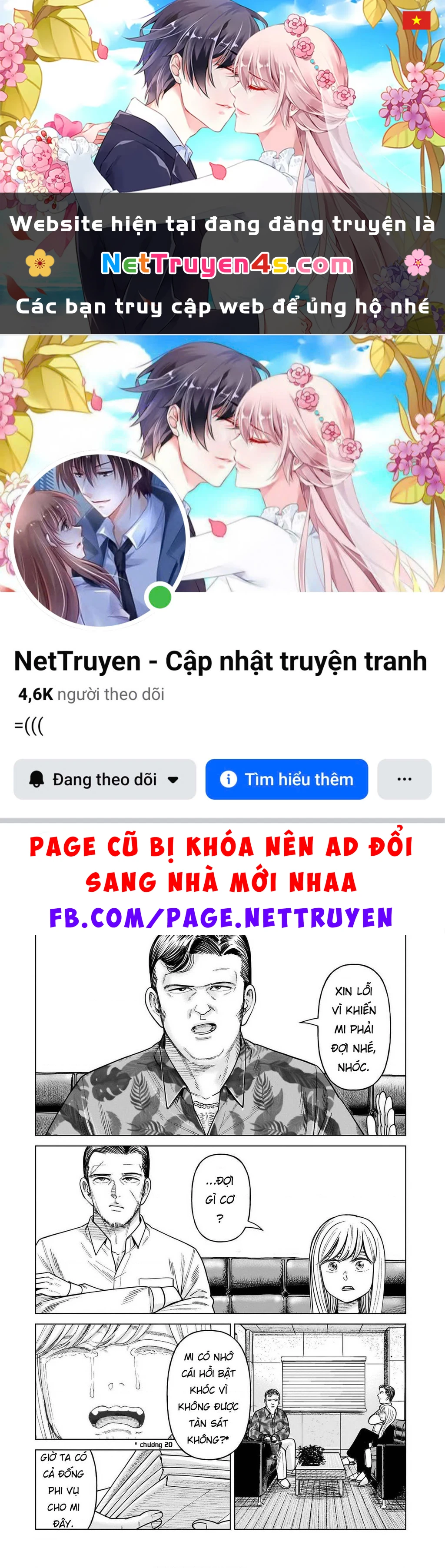 Hoán Đổi: J⇔M Chapter 27 - 1