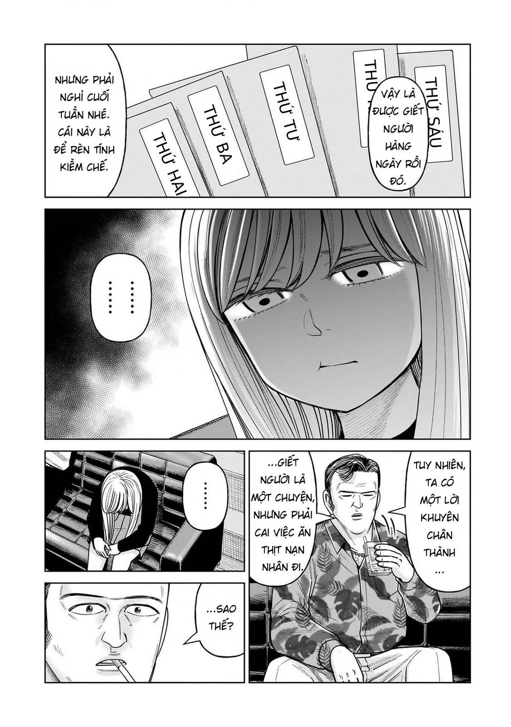 Hoán Đổi: J⇔M Chapter 27 - 2