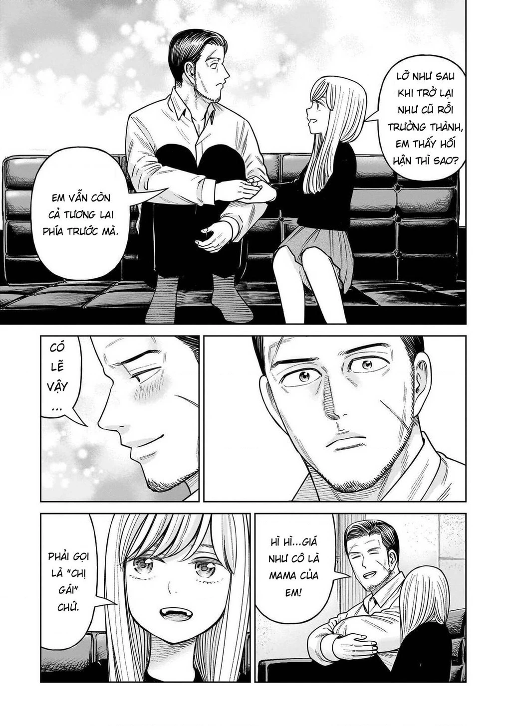 Hoán Đổi: J⇔M Chapter 27 - 7