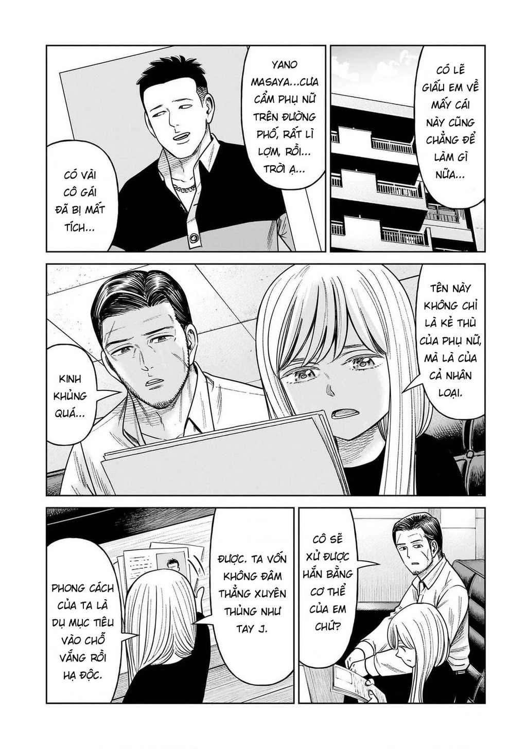 Hoán Đổi: J⇔M Chapter 27 - 8