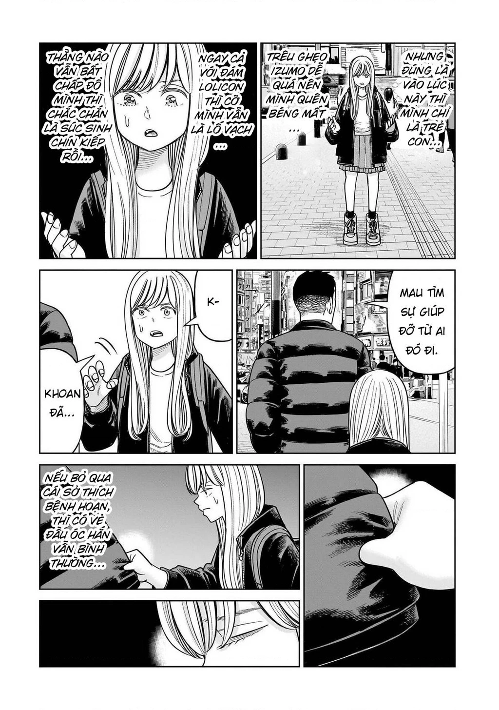 Hoán Đổi: J⇔M Chapter 27 - 13