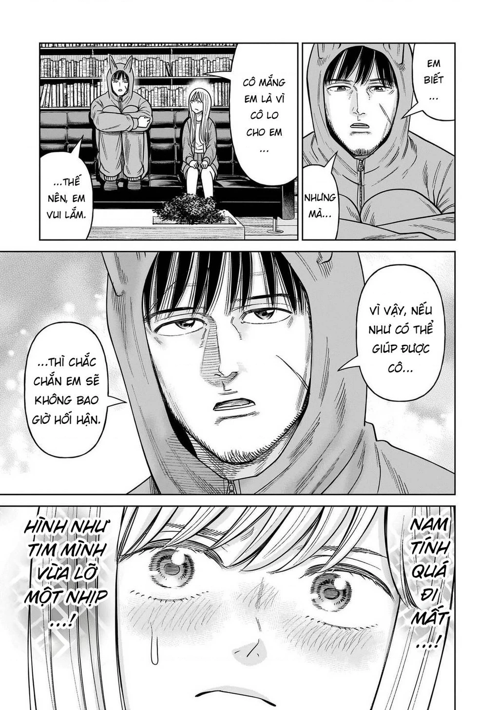 Hoán Đổi: J⇔M Chapter 27 - 17