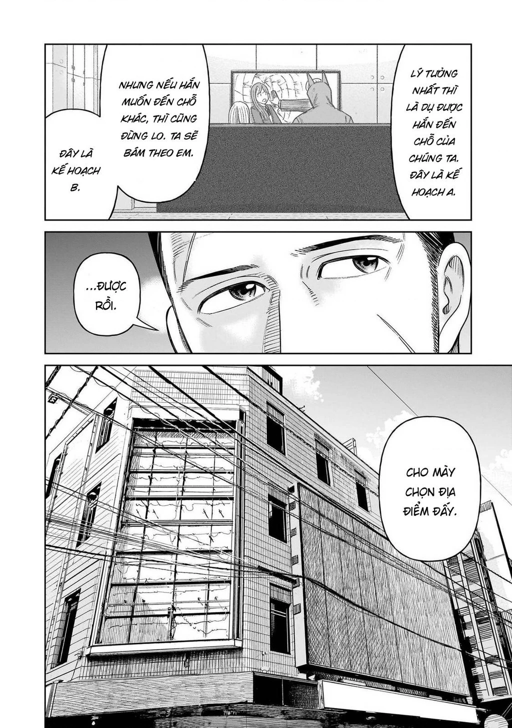 Hoán Đổi: J⇔M Chapter 27 - 22