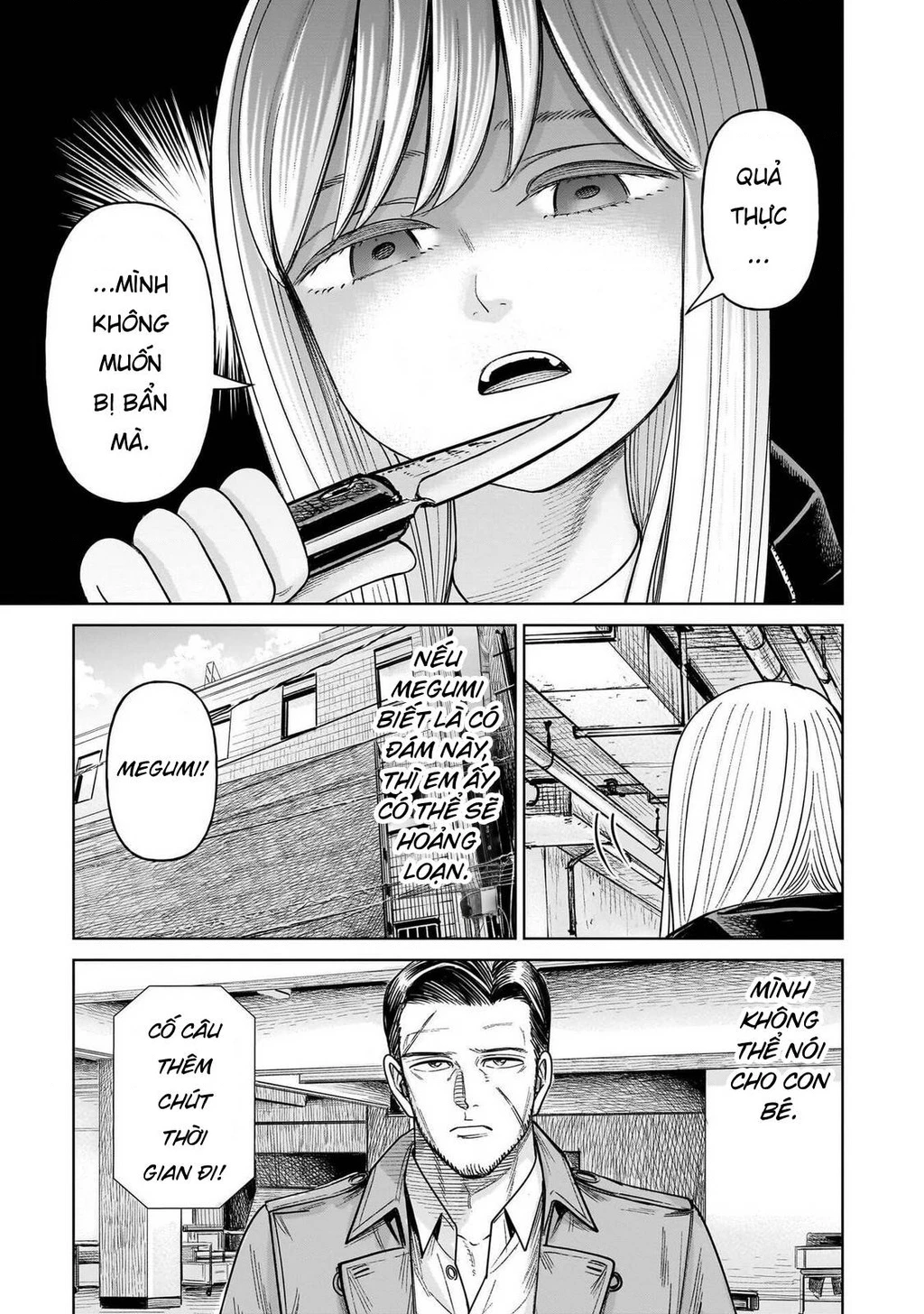 Hoán Đổi: J⇔M Chapter 27 - 25