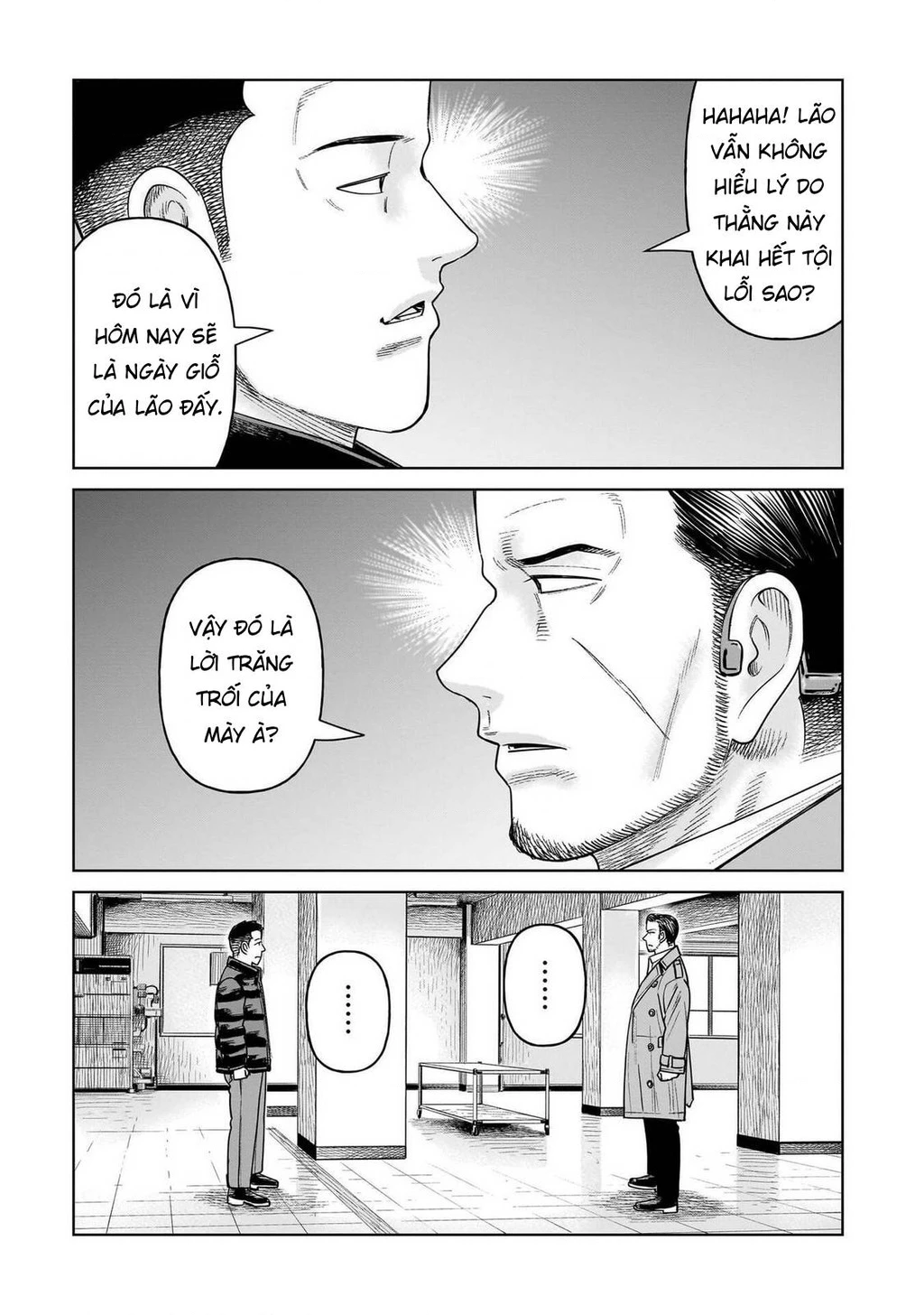 Hoán Đổi: J⇔M Chapter 27 - 27