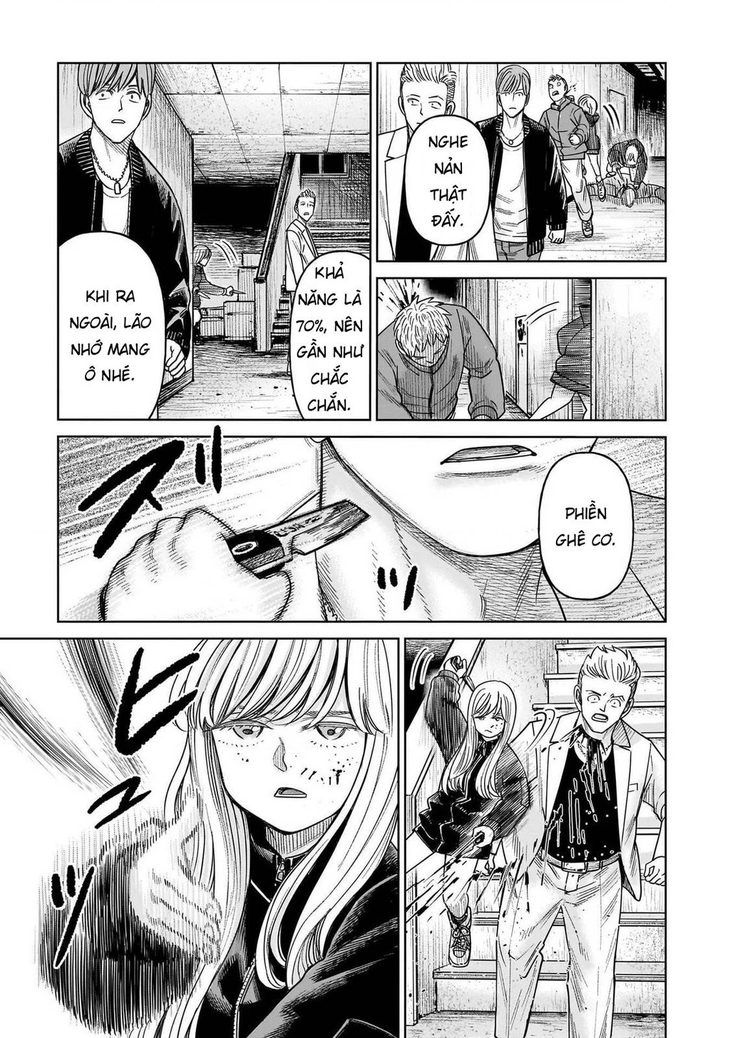 Hoán Đổi: J⇔M Chapter 27 - 35