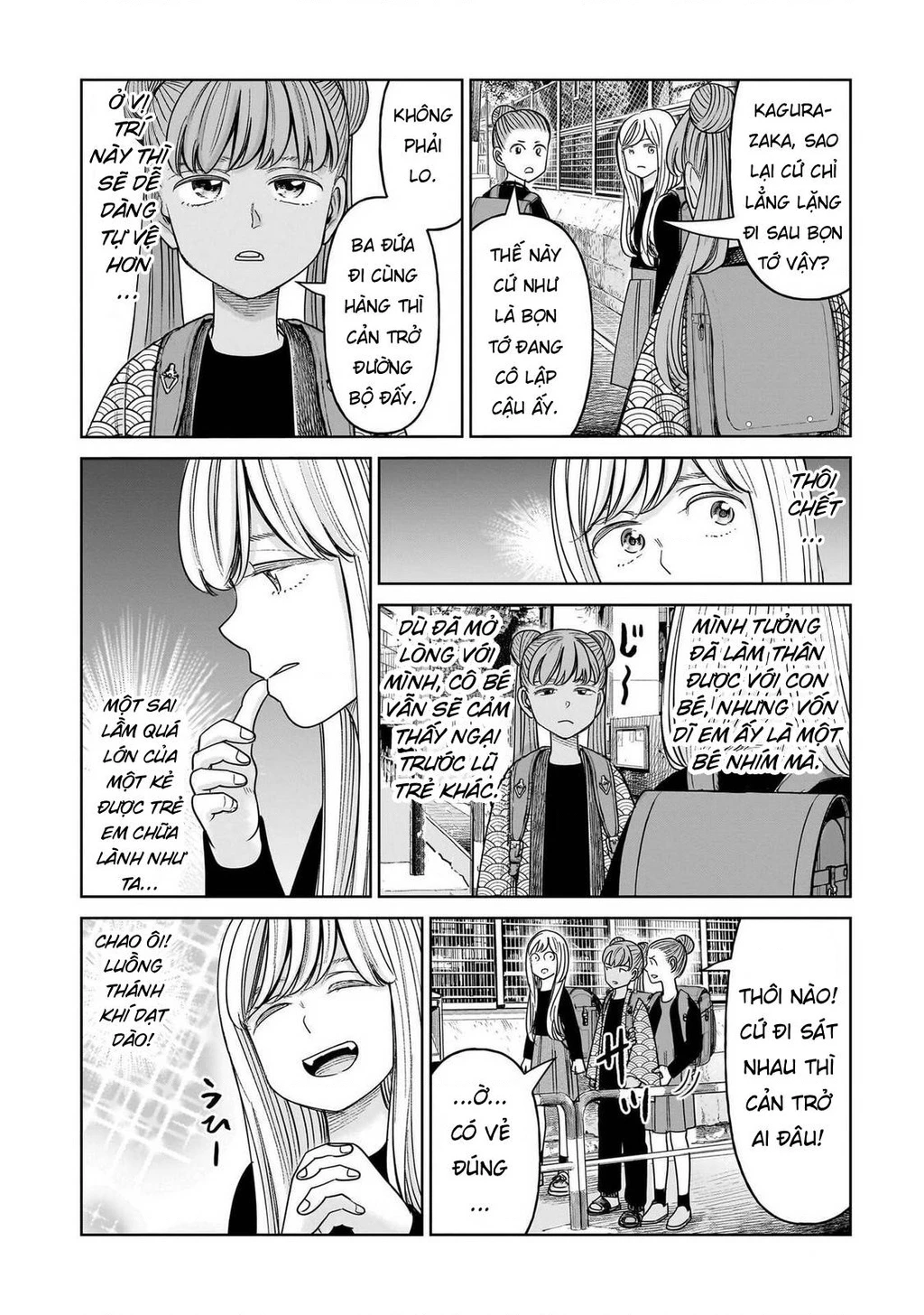 Hoán Đổi: J⇔M Chapter 28 - 4