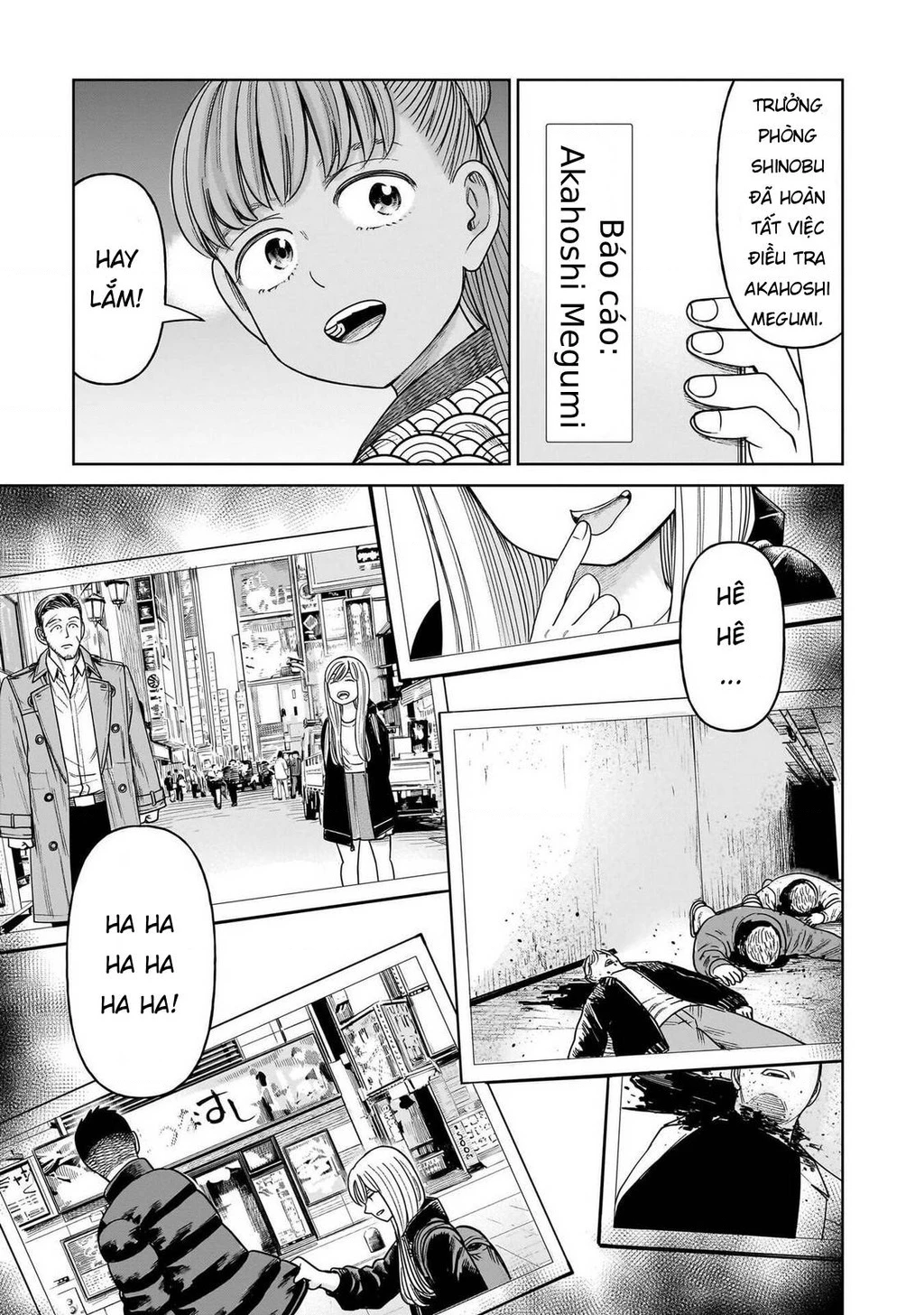 Hoán Đổi: J⇔M Chapter 28 - 11