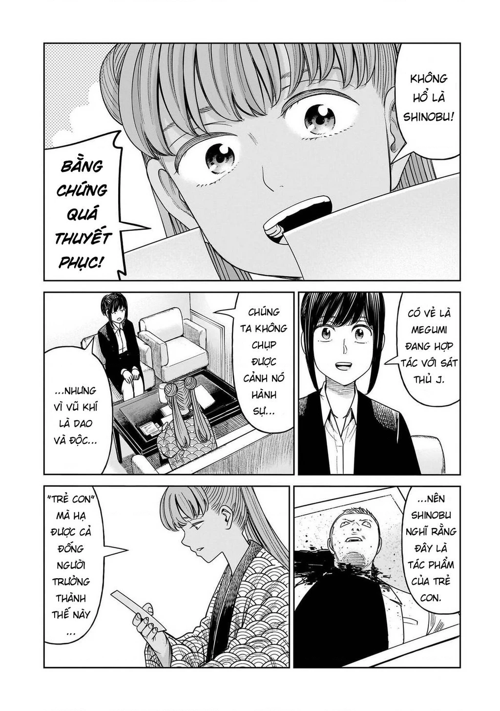 Hoán Đổi: J⇔M Chapter 28 - 12