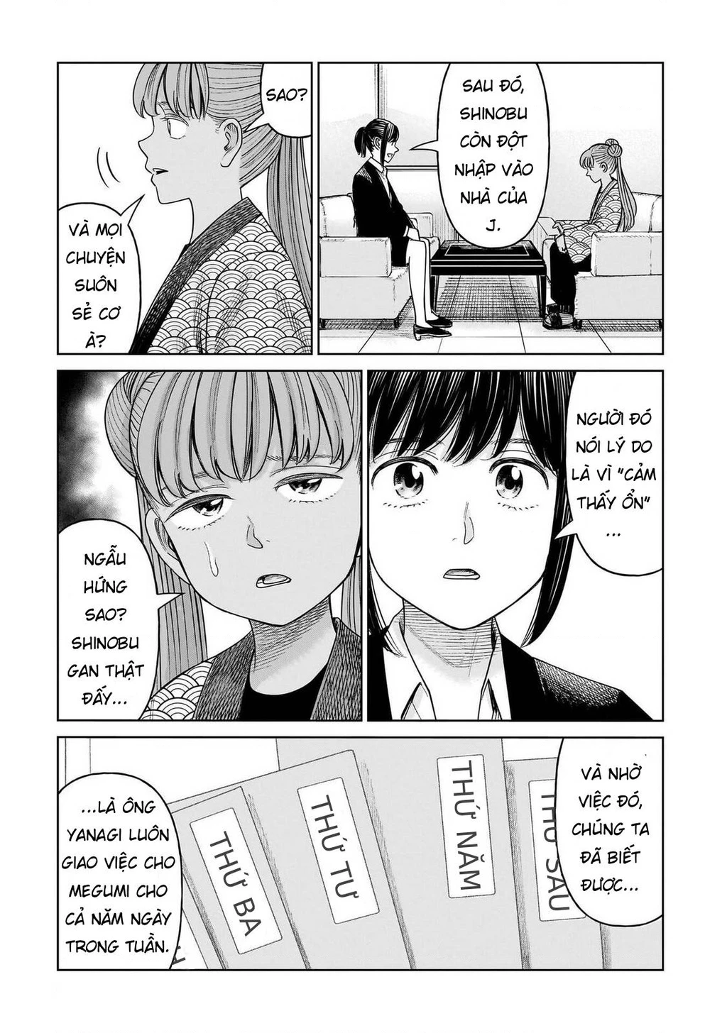 Hoán Đổi: J⇔M Chapter 28 - 13