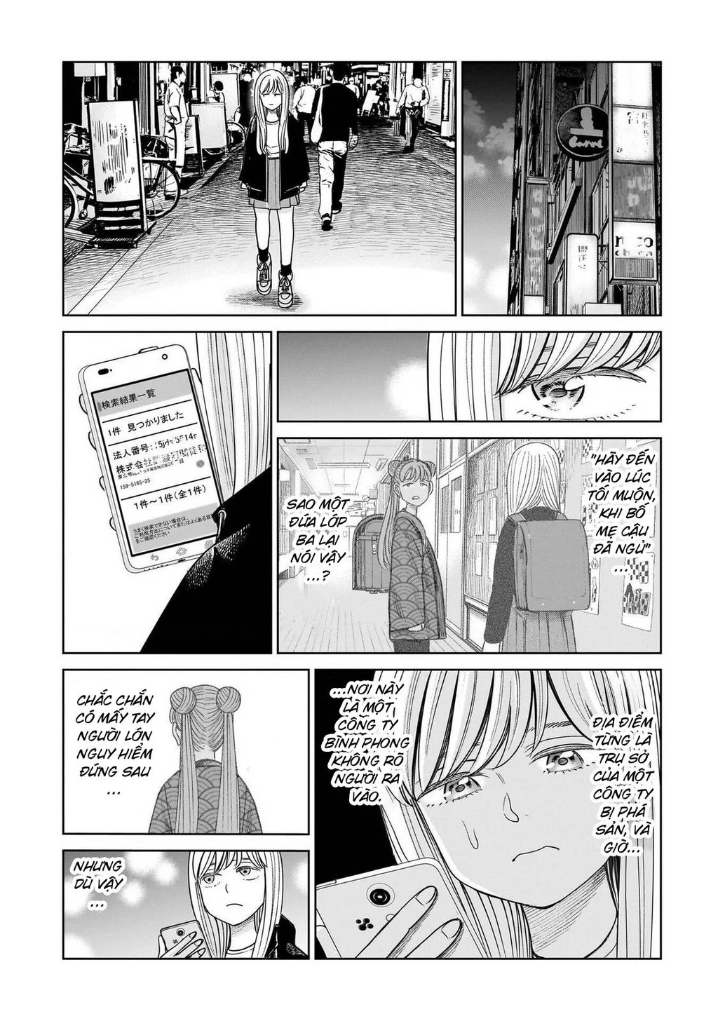 Hoán Đổi: J⇔M Chapter 28 - 16