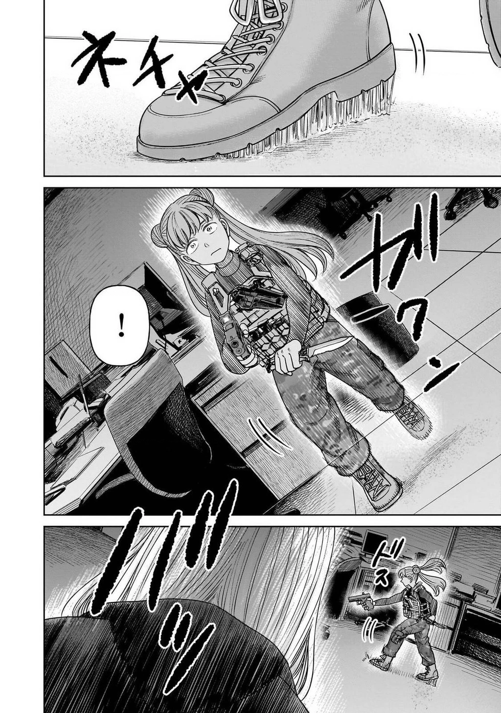 Hoán Đổi: J⇔M Chapter 28 - 34