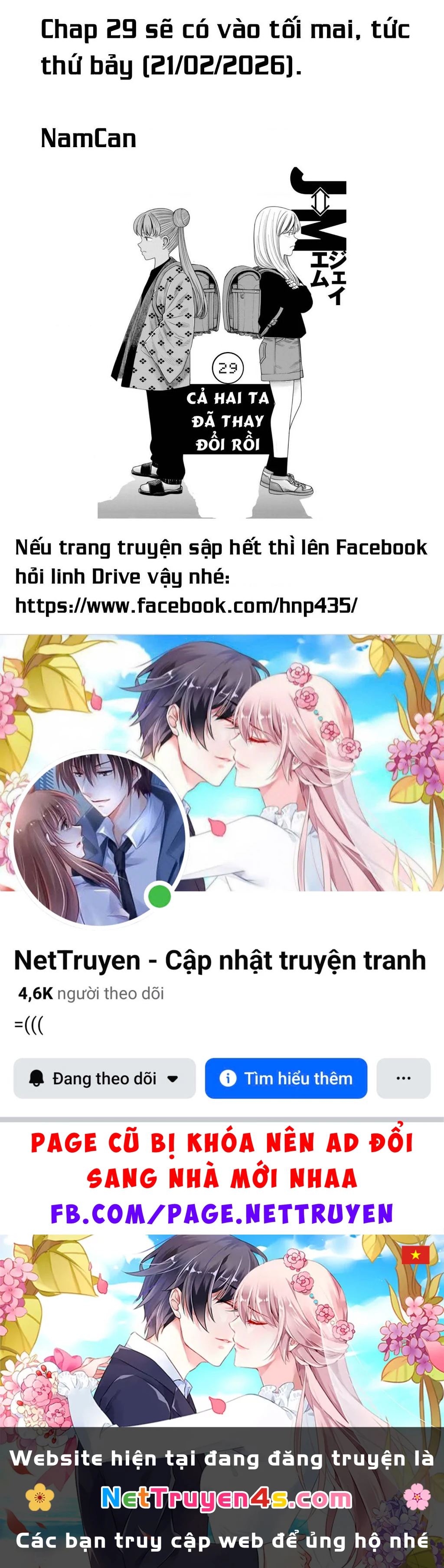 Hoán Đổi: J⇔M Chapter 28 - 44