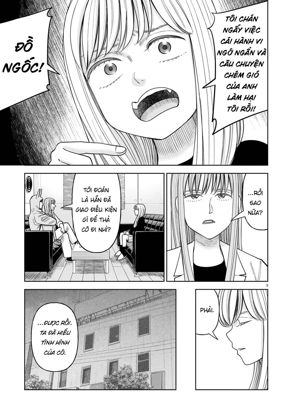 Hoán Đổi: J⇔M Chapter 29 - 3