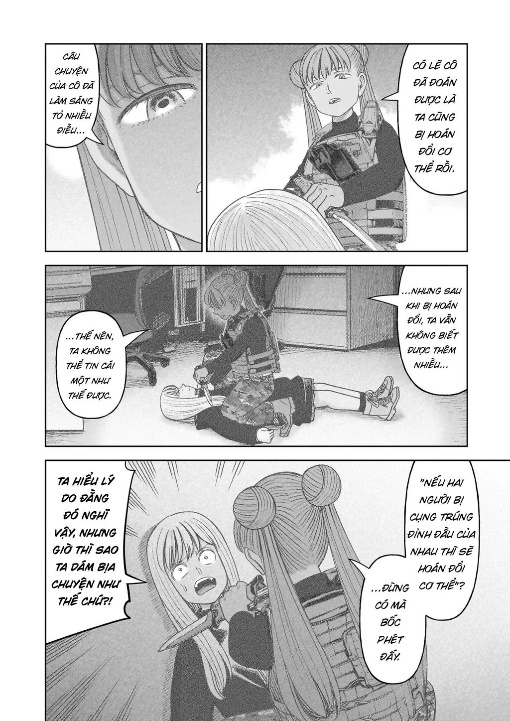 Hoán Đổi: J⇔M Chapter 29 - 4