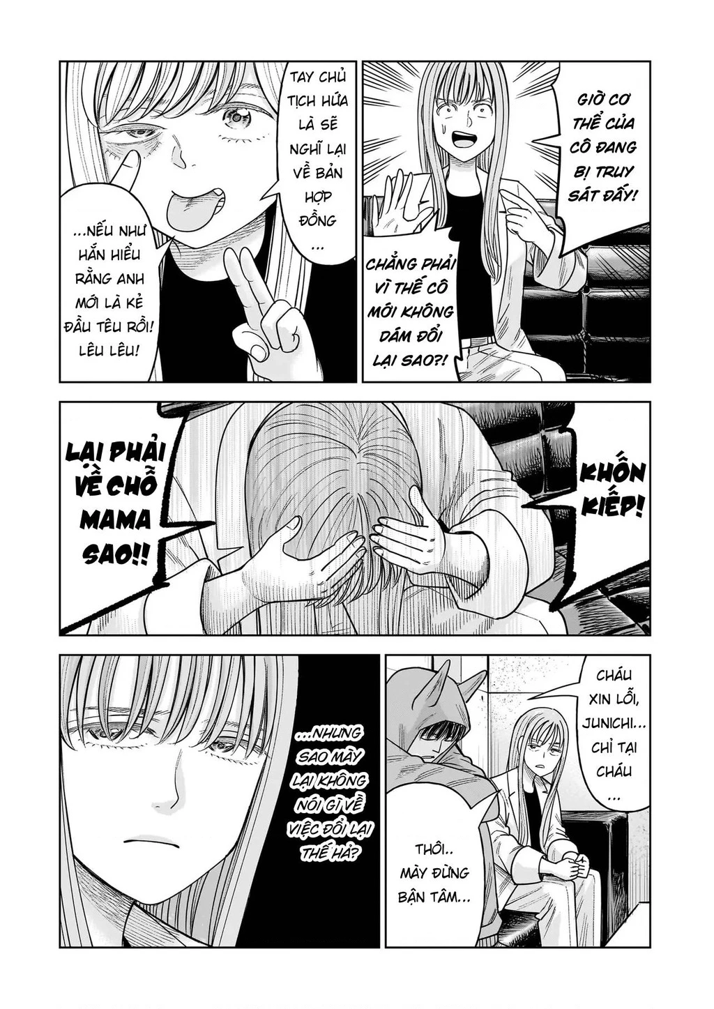 Hoán Đổi: J⇔M Chapter 29 - 7